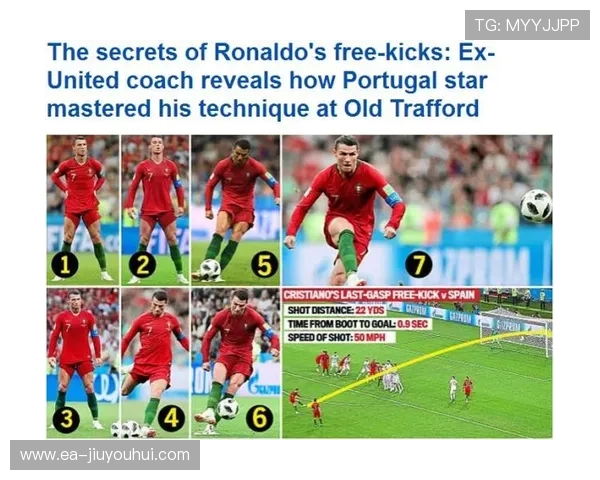 五号得力足球：力争夺宝、波澜壮阔